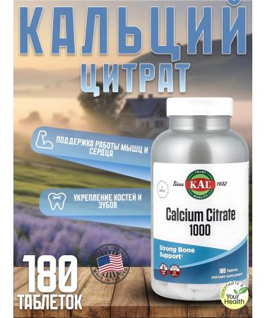 KAL Calcium Citrate 1000 mg Calcium Citrate 180 tablets