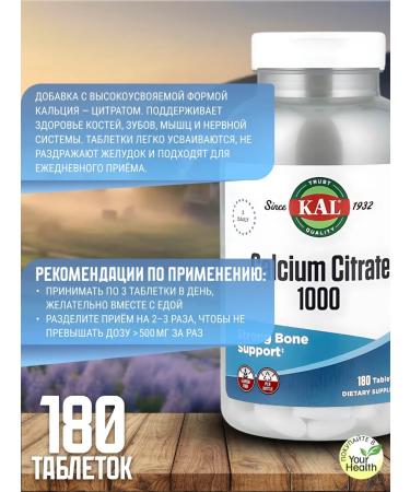 KAL Calcium Citrate 1000 mg Calcium Citrate 180 tablets - Buy Online on GoSupps.com