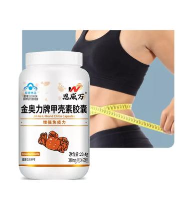 Hitosan weight loss capsules for cleansing the body 60 pcs - Buy Online on GoSupps.com