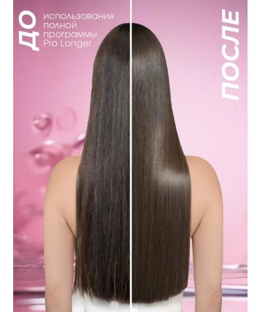 L'Oreal Professionnel Hair mask restoring for length and ends 250 ml - Buy Online on GoSupps.com