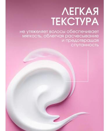 L'Oreal Professionnel Hair mask restoring for length and ends 250 ml - Buy Online on GoSupps.com
