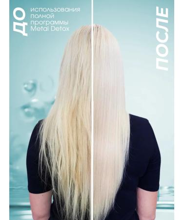 L'Oreal Professionnel Professional hair mask for dyed hair 250ml - Buy Online on GoSupps.com