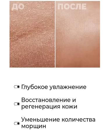 Pibamy Facial cream moisturizing anti -aging grenade extract - Buy Online on GoSupps.com
