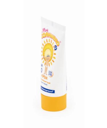 MY SUNSHINE Sunscreen for children from 3 months 55ml 6 pcs - Buy Online on GoSupps.com
