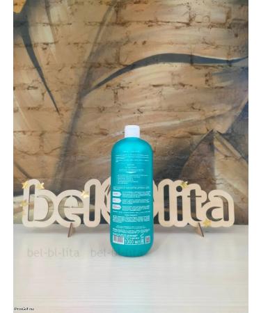 Vitex VT Panthenol+Biotin Balm for hair volume 1000 ml - Buy Online on GoSupps.com