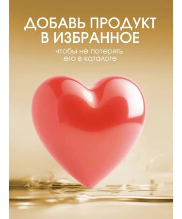 L'Oreal Professionnel Hair gel cream for curly hair indelible 150 ml - Buy Online on GoSupps.com