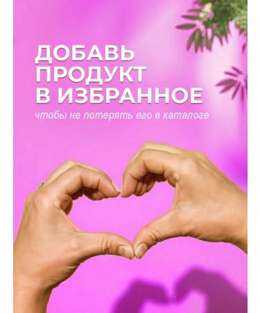 MATRIX Food for Soft Air conditioner for hair 300 ml - Buy Online on GoSupps.com