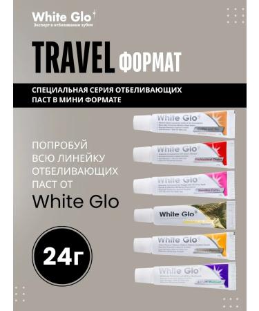 white glo Toothpaste whitening set 12 pcs - Buy Online on GoSupps.com