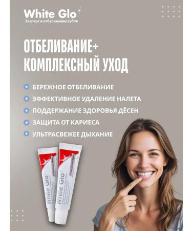 white glo Toothpaste whitening set 12 pcs - Buy Online on GoSupps.com