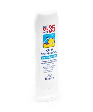 Floresan cosmetic Solno -capacity against tanning SPF35 25ml 4 pcs - Buy Online on GoSupps.com