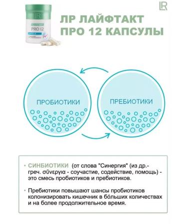 Rose Home LR about 12 capsules - Buy Online on GoSupps.com