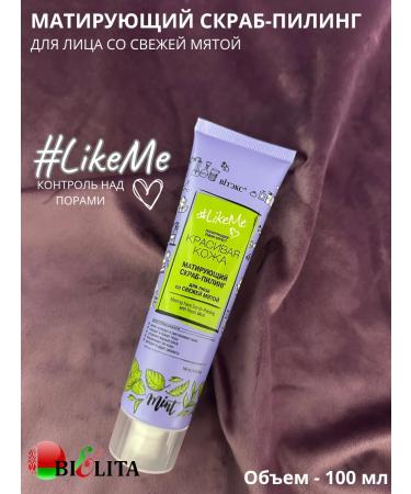BIELITA Mating scrub-piling for face with fresh mint