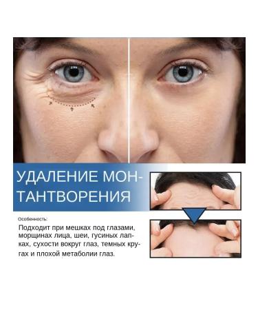 West&Month Removing wrinkles anti -aging face Cream pulls the skin - Buy Online on GoSupps.com
