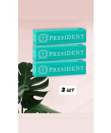 PRESIDENT antibacterial toothpaste 50 ml 3 pcs