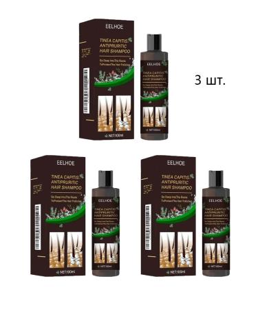 eelhoe Shampoo against itching against hair loss refreshing