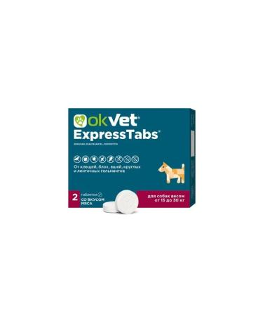 AVZ Okvet Expressstabs Antigelmint. Tablets D dogs 15-30kg No. 2