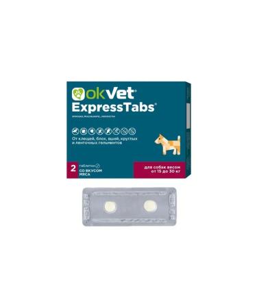 AVZ Okvet Expressstabs Antigelmint. Tablets D dogs 15-30kg No. 2 - Buy Online on GoSupps.com