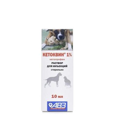 AVZ Ketokvin 1% of dogs of dogs anti -ostvus van. 10 ml