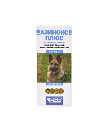 AVZ Azins Plus (univers. Antigelmintic) D dogs 1 Table. 10kg No. 3