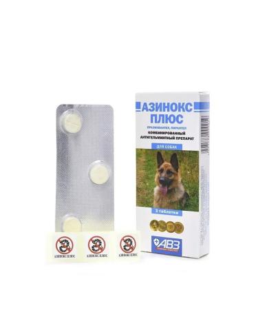 AVZ Azins Plus (univers. Antigelmintic) D dogs 1 Table. 10kg No. 3 - Buy Online on GoSupps.com