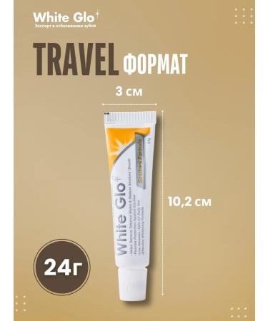 white glo Toothpaste whitening for smoking mini format - Buy Online on GoSupps.com