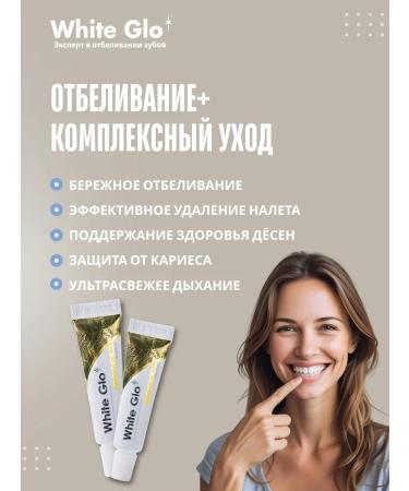 white glo Toothpaste whitening with coconut oil set 12 pcs - Buy Online on GoSupps.com