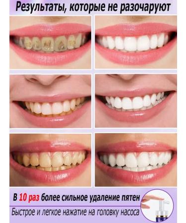 Gaolibai Innovative toothpaste 150 g - Buy Online on GoSupps.com