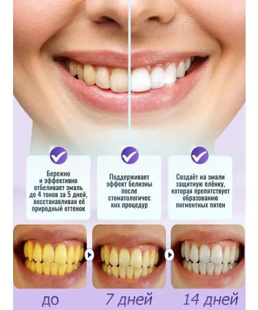 Gaolibai Innovative toothpaste 150 g - Buy Online on GoSupps.com