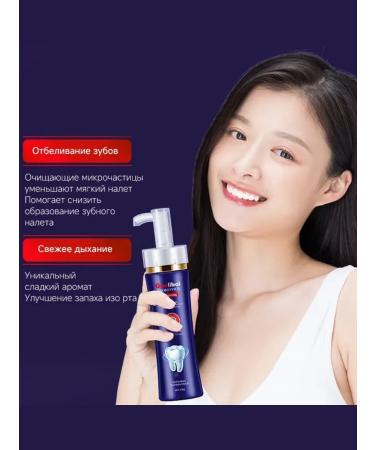 Gaolibai Innovative toothpaste 150 g - Buy Online on GoSupps.com