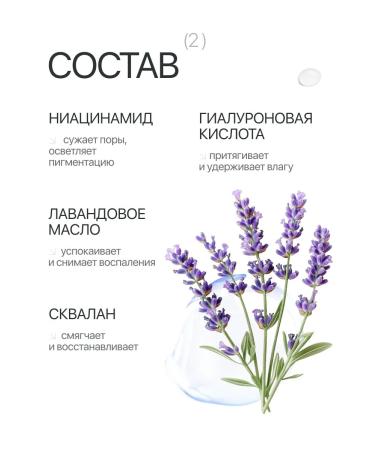 DRF5 Moisturizing face for faces with cramids - Buy Online on GoSupps.com