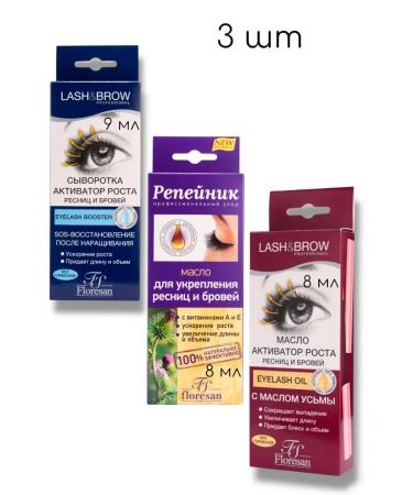 Serum set and oil activator for eyelash and eyebrows