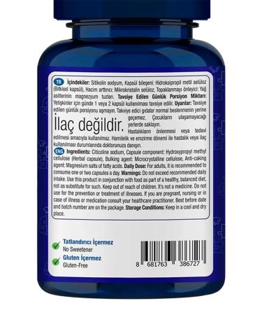 One Up Citicoline 250 mg 30 capsules T rkiye - Buy Online on GoSupps.com