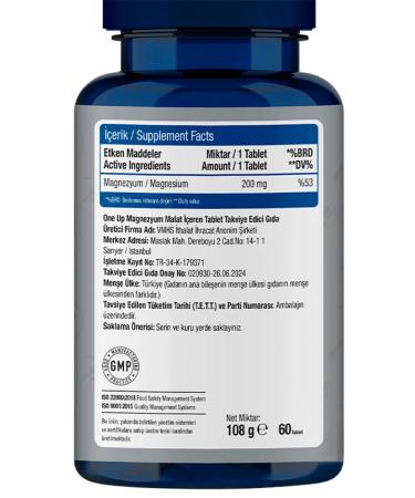 One Up Magnesium Malat 200 mg 60 capsules T rkiye - Buy Online on GoSupps.com