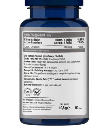 One Up Chrome Picoline 200 mcg 90 capsules for weight loss. T rkiye - Buy Online on GoSupps.com