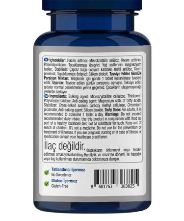 One Up Chrome Picoline 200 mcg 90 capsules for weight loss. T rkiye - Buy Online on GoSupps.com