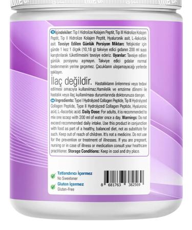 One Up Multi collagen with hyaluronic acid and vitamin C powder 300 g T rkiye - Buy Online on GoSupps.com