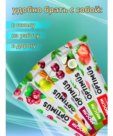 Set of cereals for weight loss - Buy Online on GoSupps.com