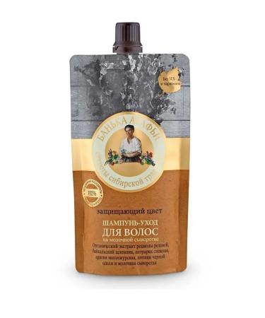 Agafya's Bathhouse Shampoo-carpet for hair Protective color 3 pcs - Buy Online on GoSupps.com