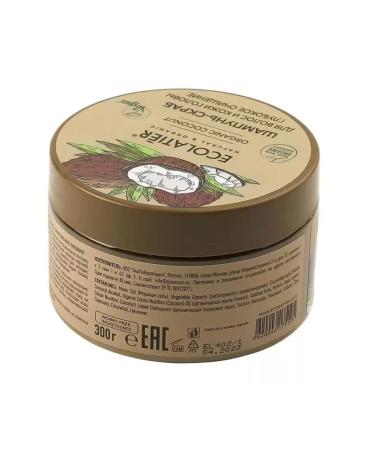 BOMBOLEILO Hair shampoo deep purification 300 g - Buy Online on GoSupps.com