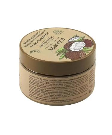 BOMBOLEILO Hair shampoo deep purification 300 g - Buy Online on GoSupps.com