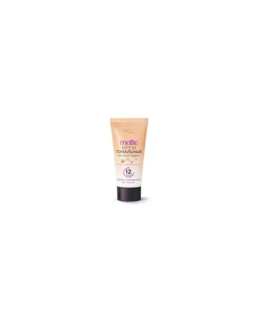 Galant Cosmetics Tonal cream # 5 peach 50 ml