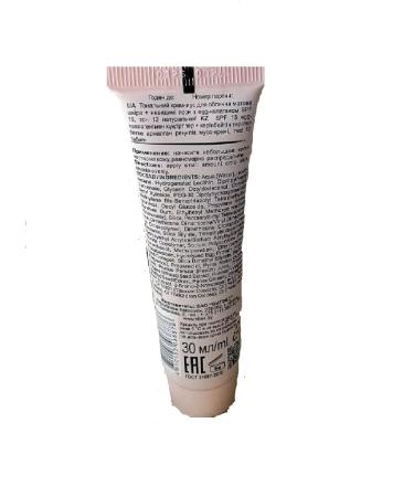 Vitex Tonal cream moss for the face Beige T13 SPE15 30ML - Buy Online on GoSupps.com