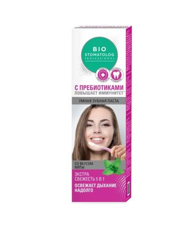 BIO DENTIST Toothpaste Extra Fresh 75 ml