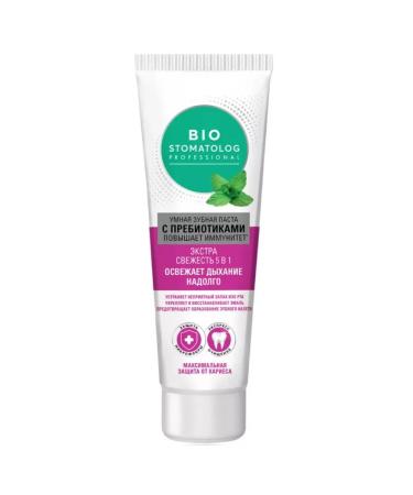 BIO DENTIST Toothpaste Extra Fresh 75 ml - Buy Online on GoSupps.com