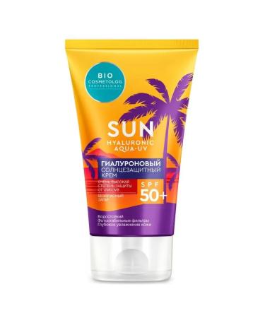 Fito cosmetics Body cream Sunny 150 ml