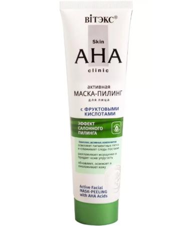 Vitex Active face mask for the face Skin Aha Clinic 100 ml