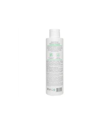 BOMBOLEILO Micellar hair shampoo 300 ml - Buy Online on GoSupps.com