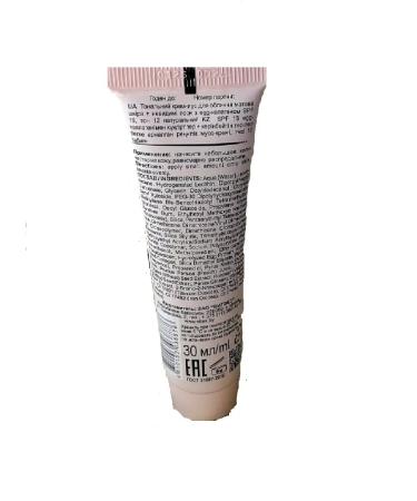 Vitex Tonal cream-moss for the face invisible SPF15 30 ml - Buy Online on GoSupps.com