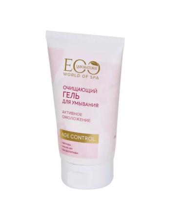 BOMBOLEILO Washing gel SPA AGE CONTROL 150 ml