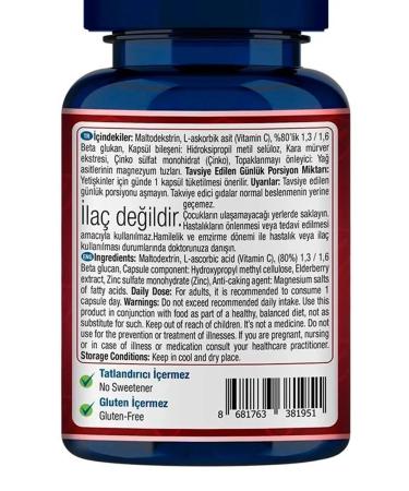 One Up Beta Glucan complex zinc black elderberry vitamin C 60 ... - Buy Online on GoSupps.com